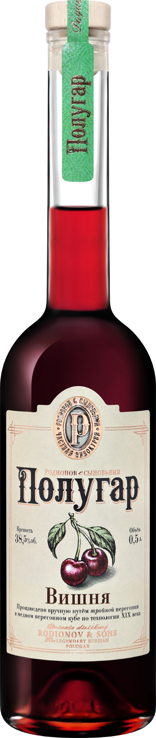 Полугар Вишня 0.5 л