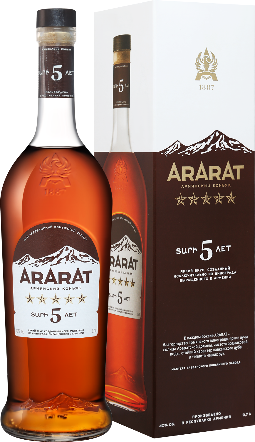АРАРАТ 5 лет в подарочной упаковке 0.7 л
