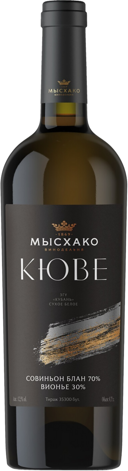 Кюве Совиньон Блан-Вионье Кубань. Новороссийск ЗГУ Мысхако 0.75&nbsp;л