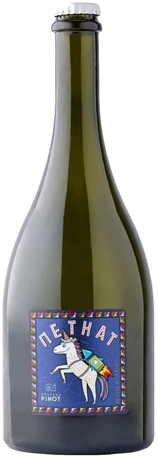 Петнат Пино Нуар Кубань. Новороссийск ЗГУ Шато Пино 0.75 л