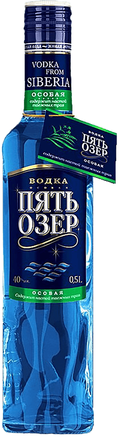 Пять Озер Особая 0.5 л