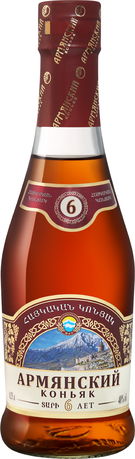 Коньяк Armenian Brandy 6 Y.O. Armenian Brandy 6 Y.O.