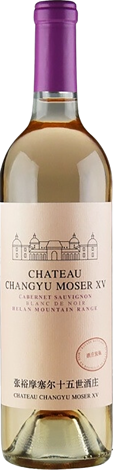 Шато Чанью Мозер XV Хелан Маунтен Рейндж Блан де Нуар 0.75 л