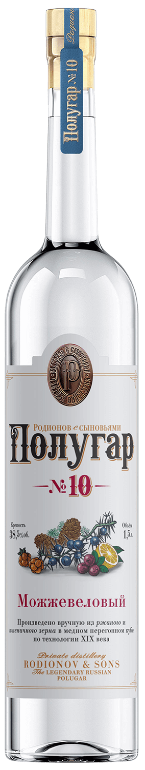 Полугар №10 Можжевеловый 1.5&nbsp;л