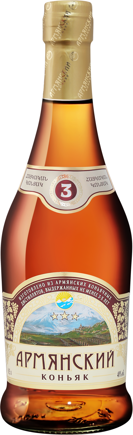 Армянский коньяк 3 года 0.5 л