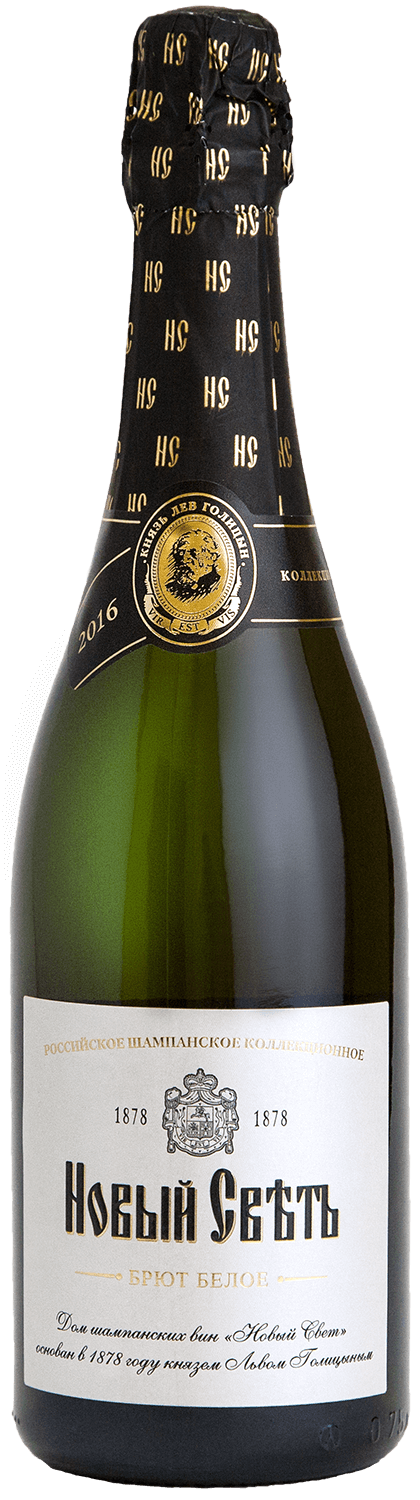Игристое вино и шампанское Collection Russian Sparkling Brut Novy Svet Коллекционное Российское Шампанское Брют Новый Свет 0.75 л