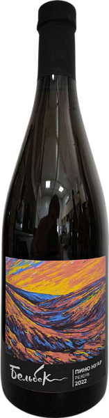 Belbek Pinot Noir Reserve Crimea, 0.75 л в Новосибирске