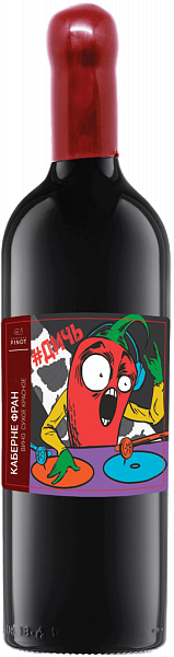Dikari Cabernet Franc Kuban. Novorossiysk Chateau Pinot, 0.75 л в Новосибирске