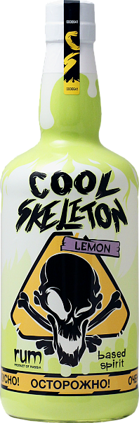Cool Skeleton Lemon, 0.7 л в Новосибирске