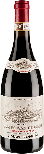 Campo San Giorgio Conero DOCG Riserva Umani Ronchi, 0.75 л в Новосибирске