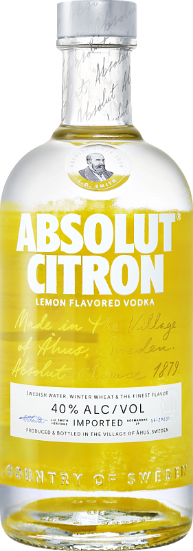 Абсолют Лимон 0.7 л
