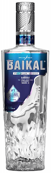 Baikal, 0.5 л в Новосибирске