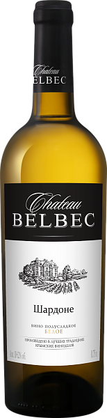 Chateau Belbec Chardonnay, 0.75 л в Новосибирске