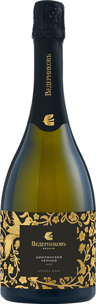Cimlyanskij Chernyj Brut Don Valley Vinodelnya Vedernikov, 0.75 л в Новосибирске