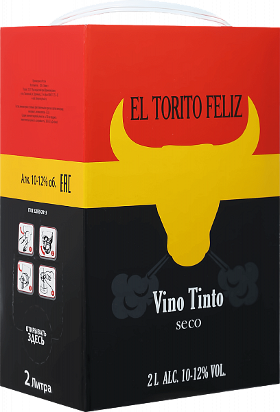 El Torito Feliz, 2 л в Новосибирске