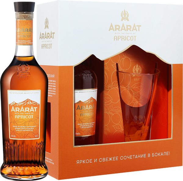 ARARAT Apricot (gift box with a glass), 0.5 л в Новосибирске