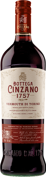 Cinzano 1757 Rosso Campari, 1 л в Новосибирске