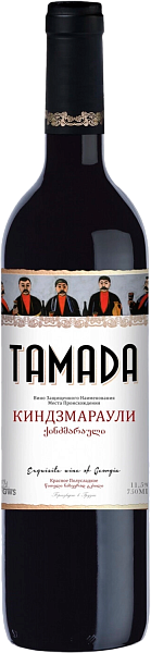 Tamada Kindzmarauli, 0.75 л в Новосибирске