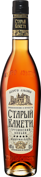 Old Kakheti 5 Y.O., 0.5 л в Новосибирске