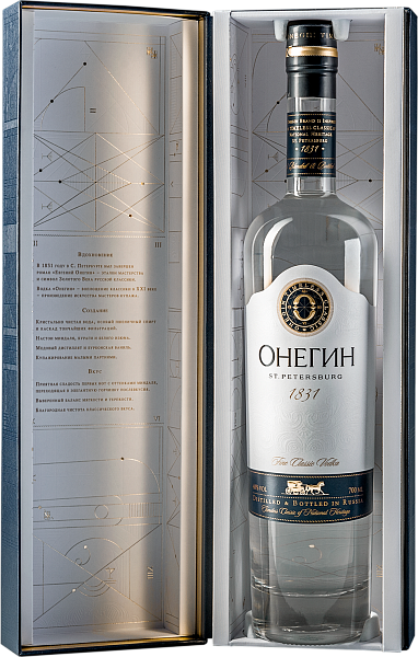 Onegin (gift box), 0.7 л в Новосибирске
