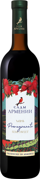 Sady Armenii Pomegranate Wine, 0.75 л в Новосибирске