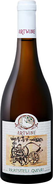 Artwine Rkatsiteli Qvevri Askaneli, 0.75 л в Новосибирске
