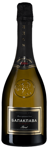 Balaklava Brut Reserve Crimea Zolotaya Balka, 0.75 л в Новосибирске