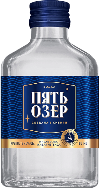 Five Lakes, 0.1 л в Новосибирске