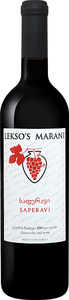 Lekso's Marani Saperavii Qvevri Batono, 0.75 л в Новосибирске