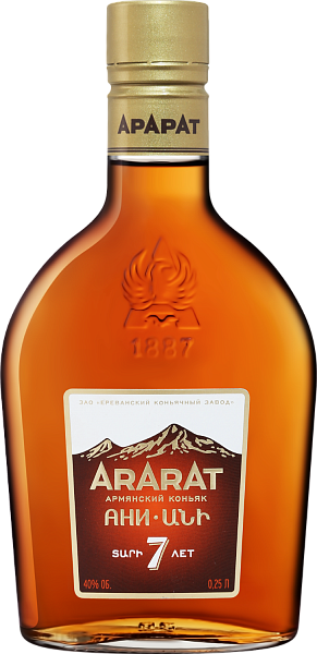 ARARAT Ani 7 y.o., 0.25 л в Новосибирске