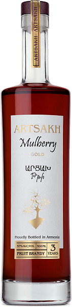 Artsakh Mulberry Gold, 0.5 л в Новосибирске