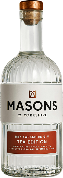 Masons of Yorkshire Tea Edition, 0.7 л в Новосибирске
