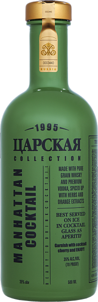 Tsarskaja Collection Manhattan, 0.5 л в Новосибирске