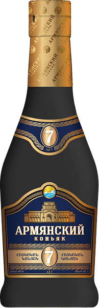 Коньяк Armyansky Cognac 7 y.o., 0.25 л в Новосибирске