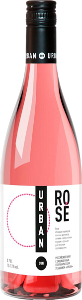 Urban Sun Rose, 0.75 л в Новосибирске