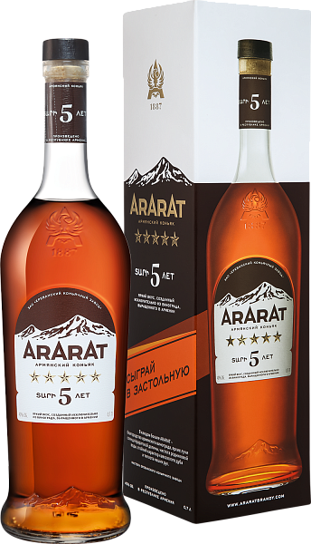 Ararat 5 y.o. (gift box with cards), 0.7 л в Новосибирске