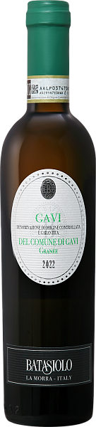 Вино La Granee Gavi di Gavi DOCG Batasiolo, 0.375 л в Новосибирске