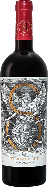 Eternal Eight Western Cape WO Orpheus & The Raven, 0.75 л в Новосибирске
