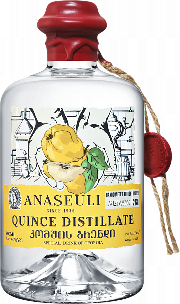 Anaseuli Quince, 0.5 л