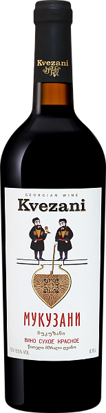 Kvezani Mukuzani Tiflisi Marani, 0.75 л в Новосибирске