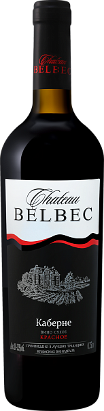 Chateau Belbec Cabernet, 0.75 л в Новосибирске