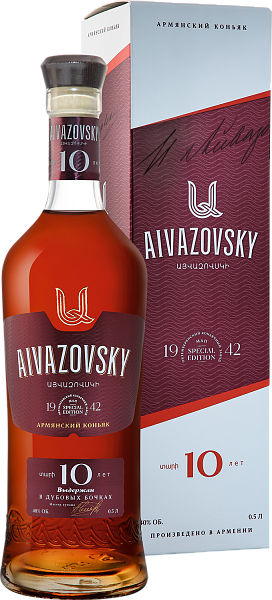 Aivazovsky 10 y.o. (gift box), 0.5 л в Новосибирске