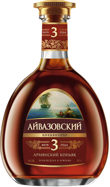 Aivazovsky Armenian Brandy 3 Y.O., 0.5 л в Новосибирске